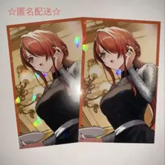 にじさんじ ボイスビジュアルカード レイン・パターソン