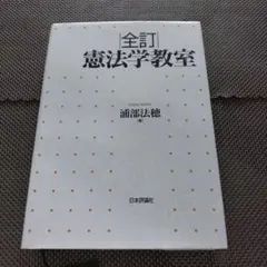 Item thumbnail for item 5968bcea-e2ee-40a9-b048-685a974a9810