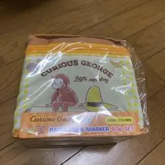 おさるのジョージ ペイント ツイン マーカー 60P セット