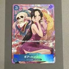 ONEPIECE ワンピース ウエハースカード ハンコック - メルカリ