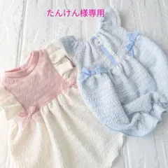 犬服ハンドメイド・ワンピース