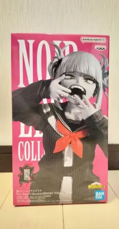 僕のヒーローアカデミア Noir Edge Collection トガヒミコ