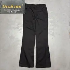 Item thumbnail for item 6d68c3d0-6460-46fa-aad5-8fc2349722b4