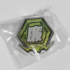 渡邉廉 サイン入りチェキ PSYCHIC FEVER 渡邉廉 サイン入りチェキ - メルカリ