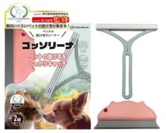 Item thumbnail for item bf5ca22a-cc40-4338-ae76-875b67f82278