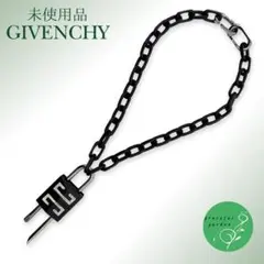 2025年最新】Givenchy メンズ ネックレスの人気アイテム - メルカリ