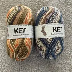 Kesennuma気仙沼カラー　毛糸