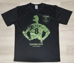 2026年最新】佐藤輝明 tシャツの人気アイテム - メルカリ
