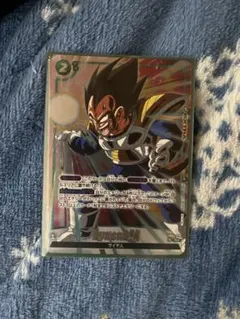 もくろ@プロフ必読様 リクエスト 3点 まとめ商品