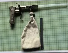 【近畿製作所 KINKI】近畿製作所 K-601-V ミニバックガン