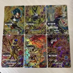 ドラゴンボールサンプルカード沢山 抽選販売】ドラゴンボールスーパーカードゲーム FW 神龍への願い
