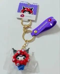 2025 万博限定品　ミャクミャク マスコット キーホルダー クロミ