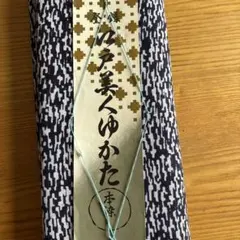 Item thumbnail for item b8823217-0fe8-42f5-9ee6-00733bdf35b3