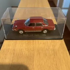 国産名車プレミアムコレクション 1/43 マツダ ルーチェ ハードトップ