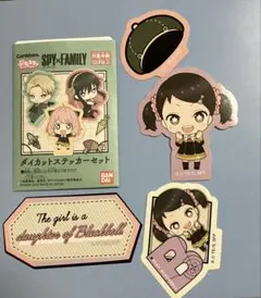 SPY×FAMILY ダイカットステッカー ベッキー・ブラックベルのサムネイル