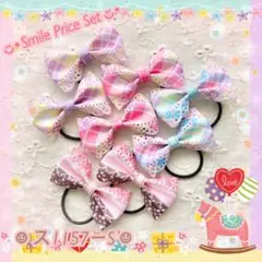 ☺︎ ス1157 ☺︎ ベビー＆キッズハンドメイドヘアゴムリボン「レースチェック」