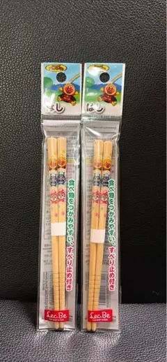 アンパンマン　木製箸2セット