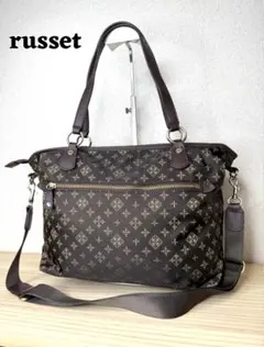 超美品✨ russet ラシット　2way ショルダーバッグ　茶　大容量　レザー