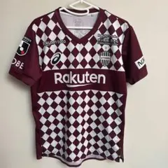 ヴィッセル神戸2024 斎藤未月選手ユニフォーム - メルカリ