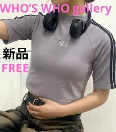 WHO’S WHO gallery 新品 グレー 春夏 ラインTシャツ Y2Kのサムネイル