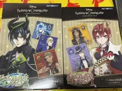 ツイステ　色紙セット