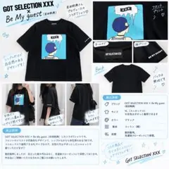 GOD SELECTION XXX ゴットセレクション Tシャツ 岩田剛典 - メルカリ