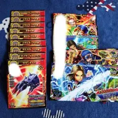 ドラクエ バトルスキャナー まとめ売り 14枚