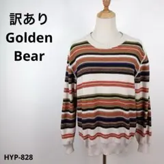 訳あり Golden Bear ゴールデンベア セーター M ウール混 おしゃれのサムネイル