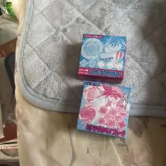 てれびくん付録　スーパースピンベイブレード　クリアバージョン