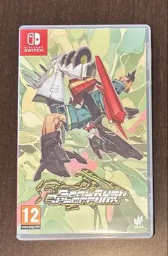 Bomb Rush Cyberfunk switch ニンテンドースイッチ