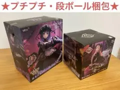 着せ恋 喜多川海 フィギュア ２体セット