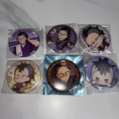 鬼滅の刃 不死川玄弥 缶バッジ セット