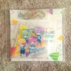 ワンダーランズ×ショウタイム ローソン限定アクリルキーホルダー