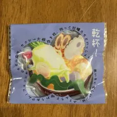 フェリシモおでんカイロ 約8×9cm