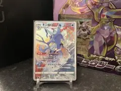 らて様 リクエスト 3点 まとめ商品