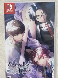 シンパシーキス Switch Sympathy Kiss