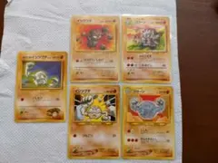ポケモンカード旧裏　イシツブテ　ゴローン　5枚セット　まとめ売り