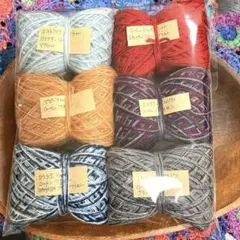 工業用毛糸で編み物楽しみませんか？　オリジナル引き揃え糸　合計約120g B