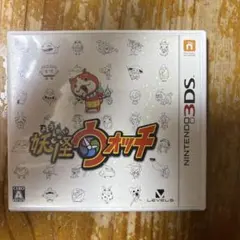 3DS 妖怪ウォッチ