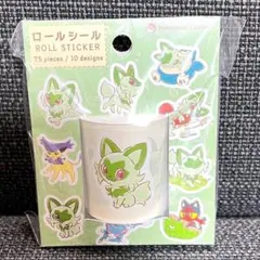 ポケモン ロールシール ニャオハ ステッカー カビゴン ニャビー エネコロロ