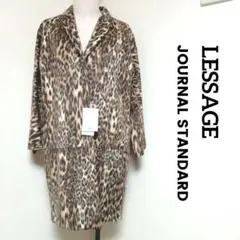 新品 タグ付き ジャーナルスタンダードレサージュ レオパード ひざ丈のサムネイル