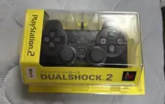 新品　ラスト一点　PlayStation 2 DUALSHOCK 2 ブラック