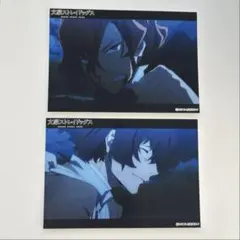 文スト 中原中也 太宰治 特典 アニメイト ヤングエース - メルカリ