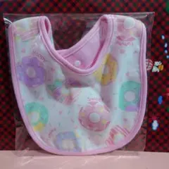 Item thumbnail for item a5e3ba43-7340-49f6-8471-33e137b73e38