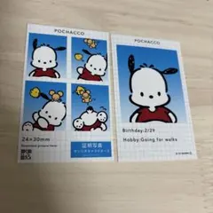 びあんか様 リクエスト 2点 まとめ商品