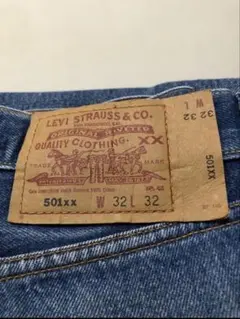 1999製LEVI’S501XXデニム　ジーンズw32