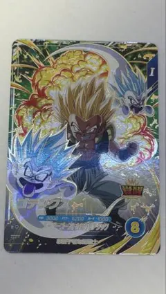 ドラゴンボールスーパーダイバーズ SDV6-040 GDR ゴテンクス