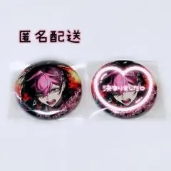 おいも様 リクエスト 3点 まとめ商品