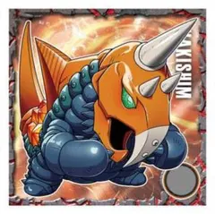 ウルトラマン　シールウエハース　vol.3　Ⅲ-NO.26　N　一角超獣バキシム