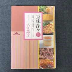 Item thumbnail for item 8f412143-c30b-45fd-a06e-ec4ed2823a39